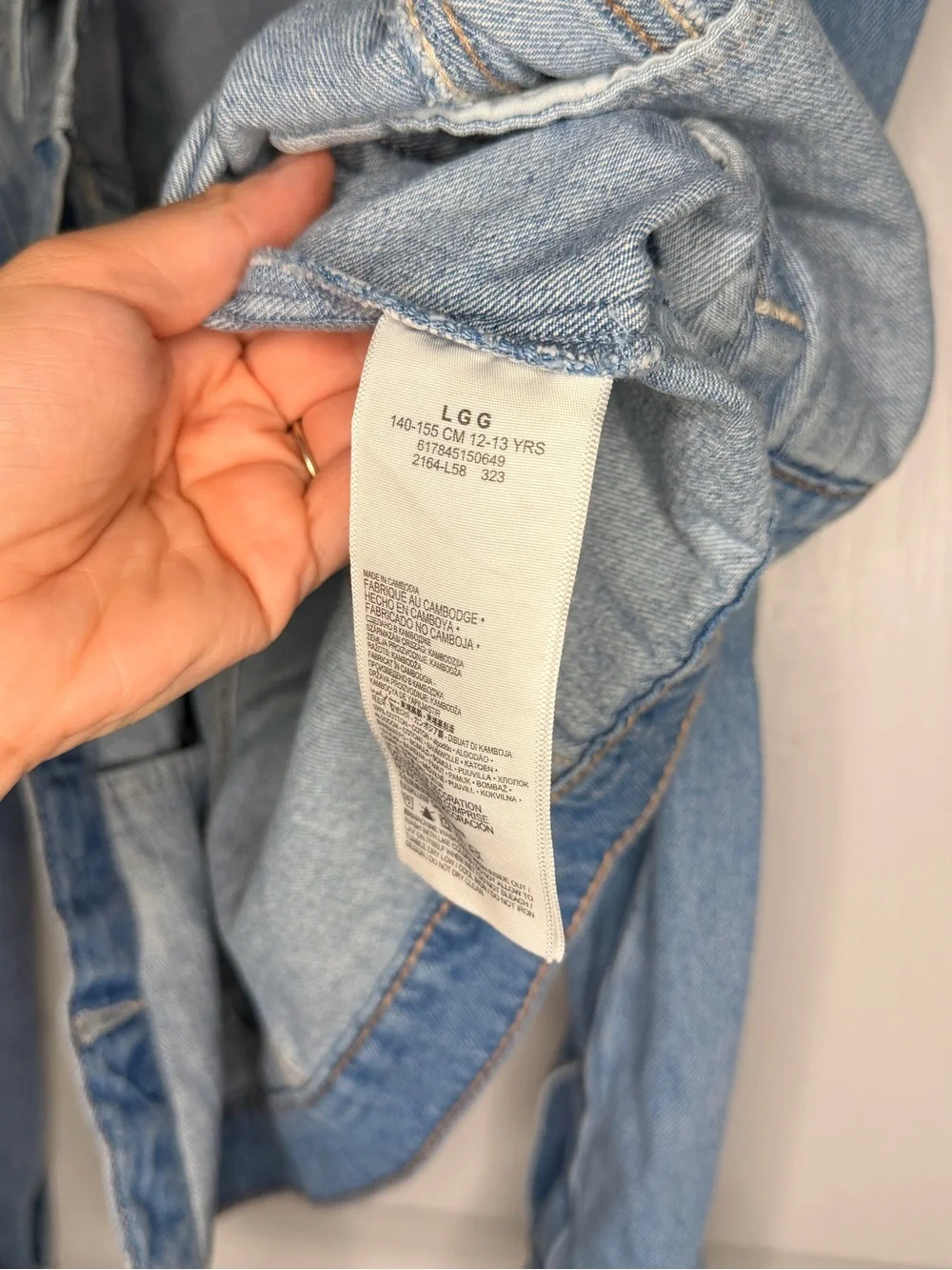 Levi's Light Blue Denim Trucker Jacket